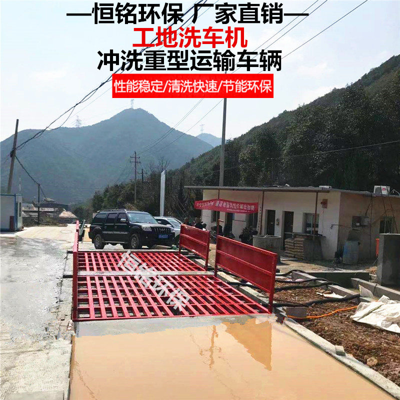 南京高压洗轮机 工程施工