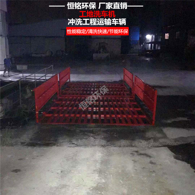 南京滚轴式洗车机定制