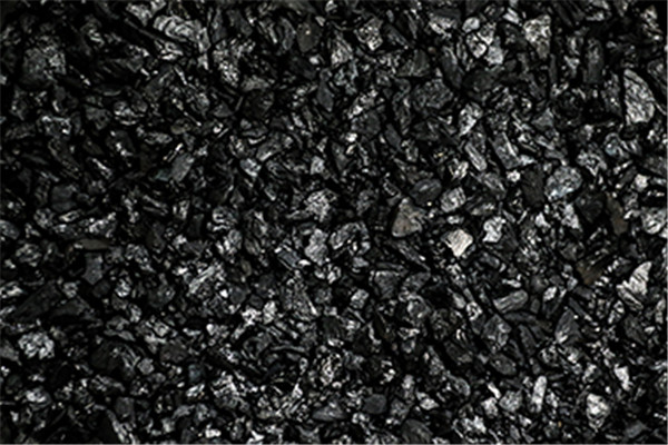 质量放心_扬州电煅煤公司