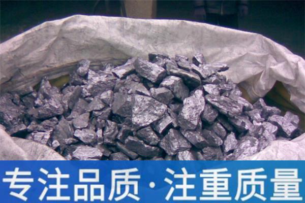 太原电煅煤生产厂