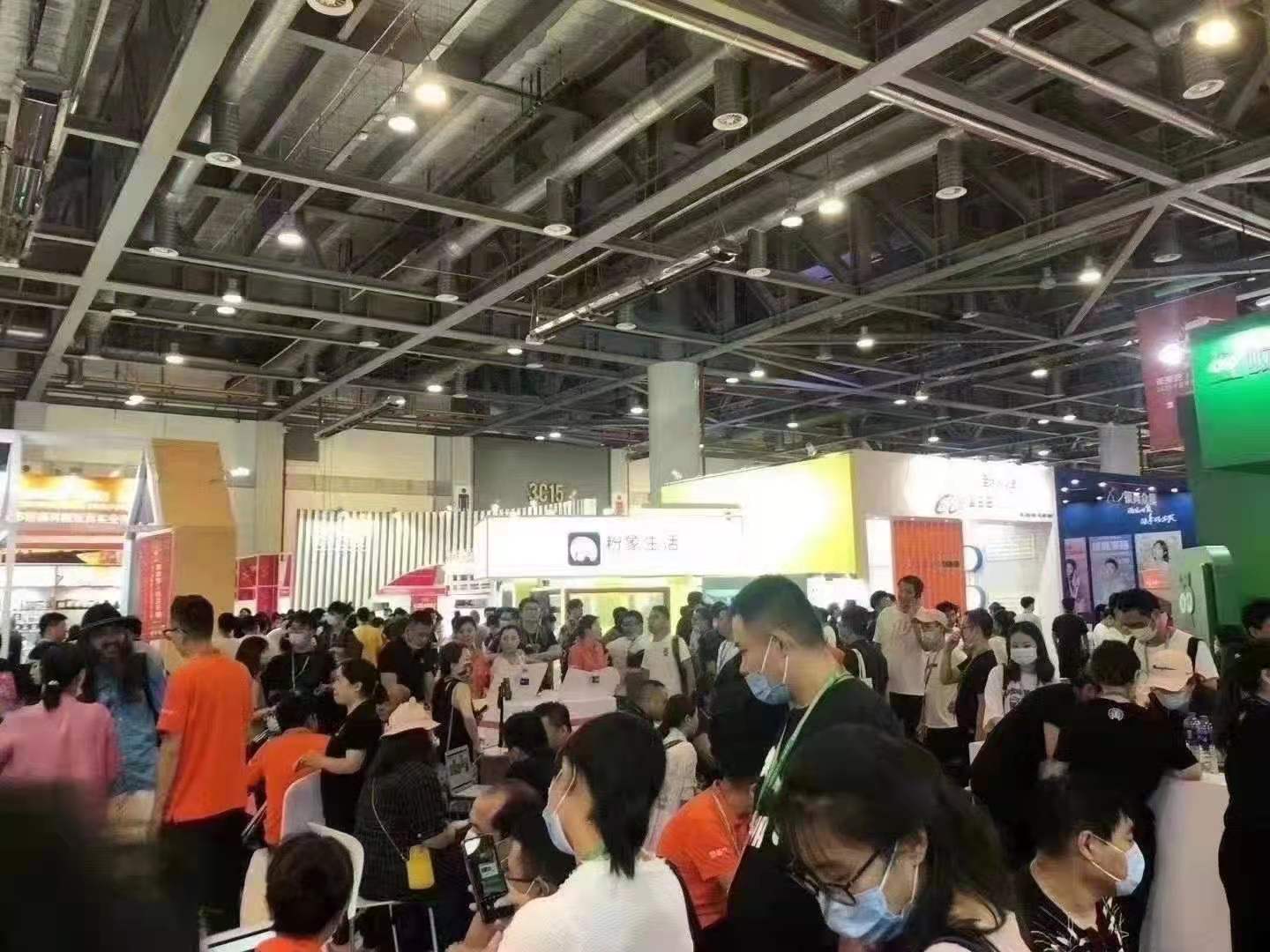 广东电商新渠道博览会美博会
