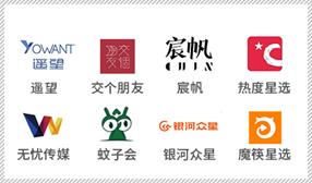 广东2022杭州828电商新渠道博览会赞助商