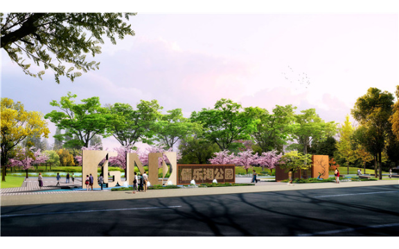 小型公园设计说明 上海美觉景观规划设计供应