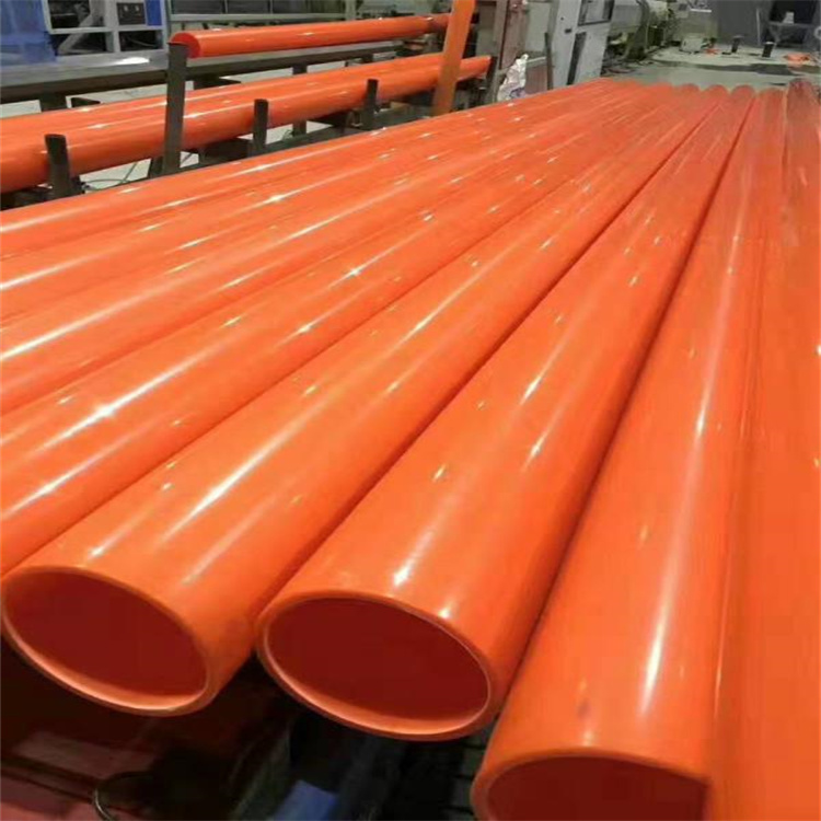 供应mpp电力**管 高压电缆保护管 厂家MPP橘红色电力管