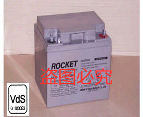 广东东莞12V200AH荷贝克蓄电池不间断电源不间断电源