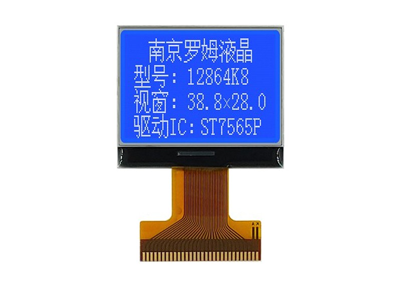 郑州工业液晶屏定制 UC1698液晶屏