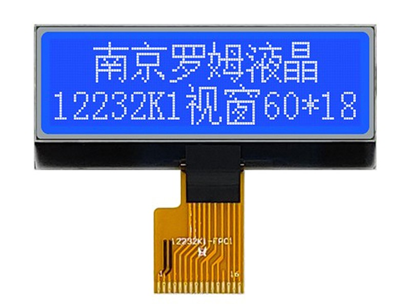 罗姆液晶 液晶工厂 宁波cog显示屏工厂 lcd12864