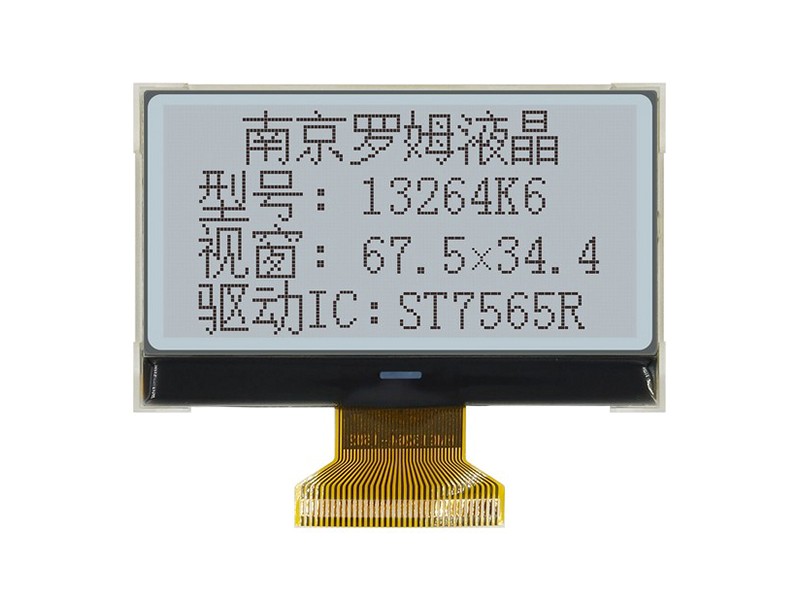 罗姆液晶 原厂品质 240*160显示屏 天津lcd屏幕定制