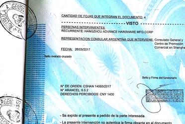 阿根廷大使馆认证 阿根廷产地证大使馆认证 阿根廷FP大使馆认证