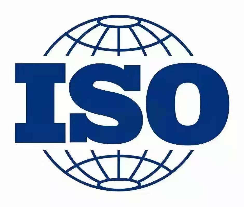 宁波本地50430建筑行业质量体系ISO14001认证怎么申请 售后完善