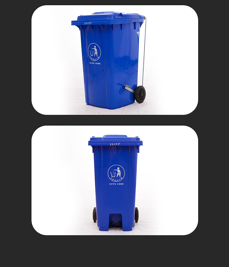 塑料垃圾桶報價表