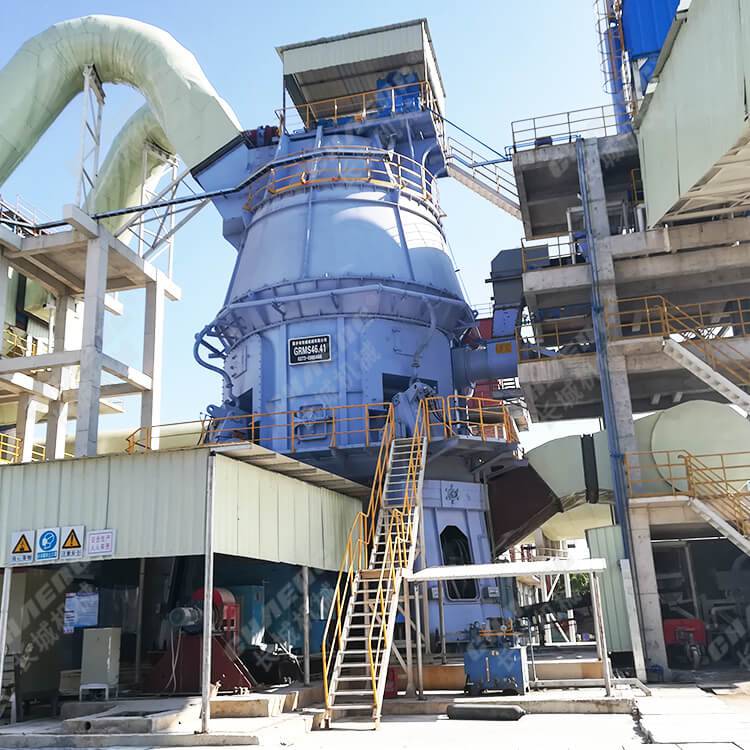 供应水泥立磨机 新型节能水泥粉磨设备 60t/h水泥立式磨机厂家