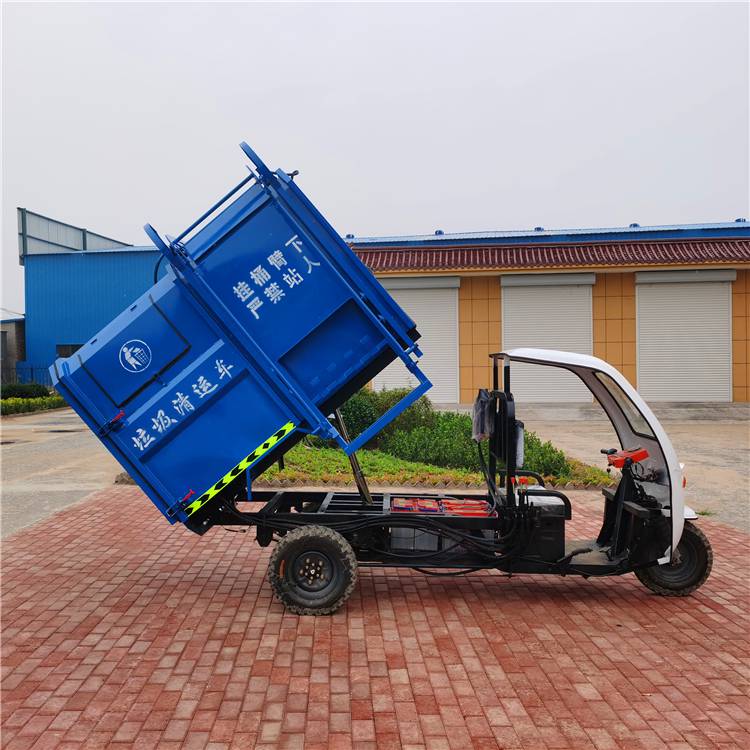 **型电动垃圾车 小区电动挂桶垃圾车