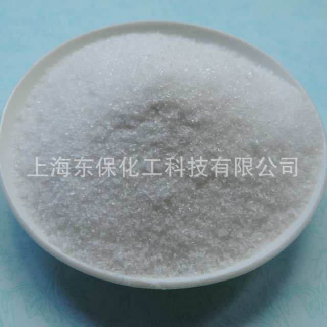 制糖絮凝剂DB7130HP-制糖絮凝剂
