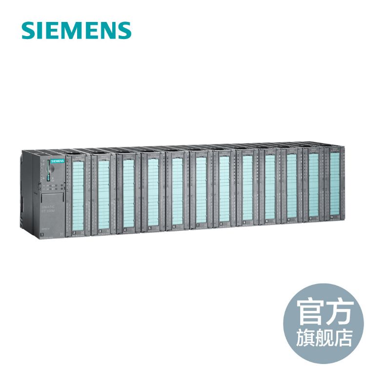 西门子模块中国授权代理商 西门子plc300数字量输出模块