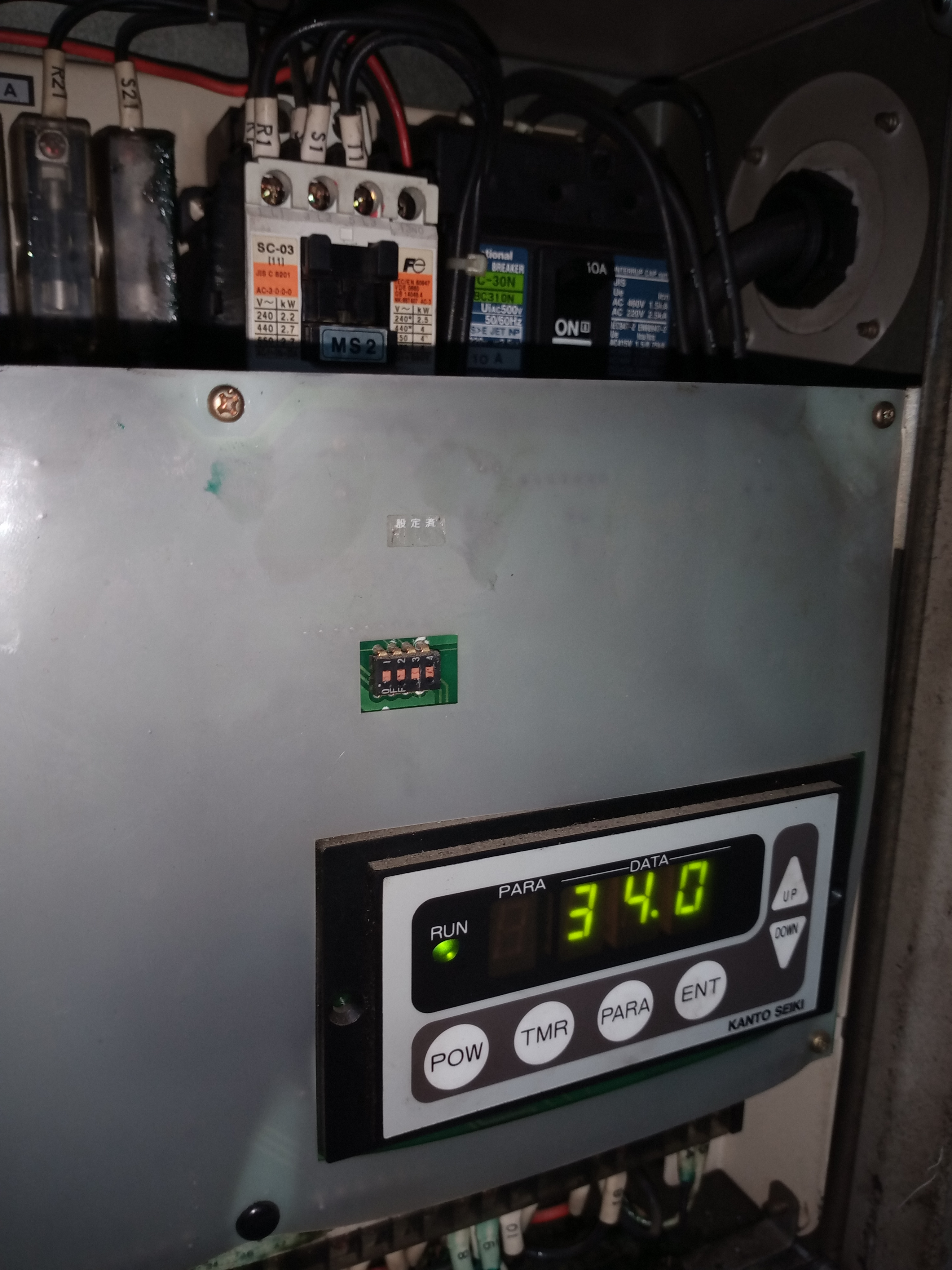 日本关东油冷机维修 关东油冷机维修 关东油冷机电路板维修