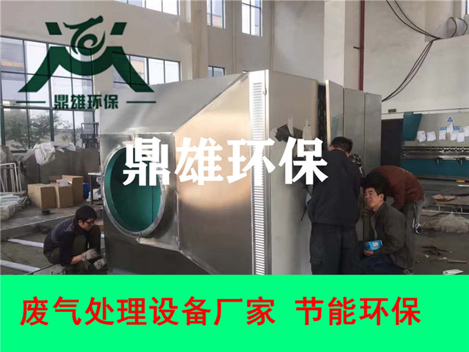 上海金山嘉定环保设备改造维护，小型移动除尘设备价格