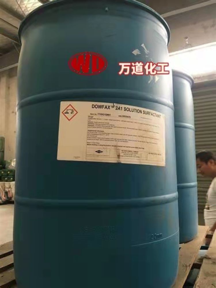 DOW乳化剂DOWFAX DF 126橡胶用万道化工进口