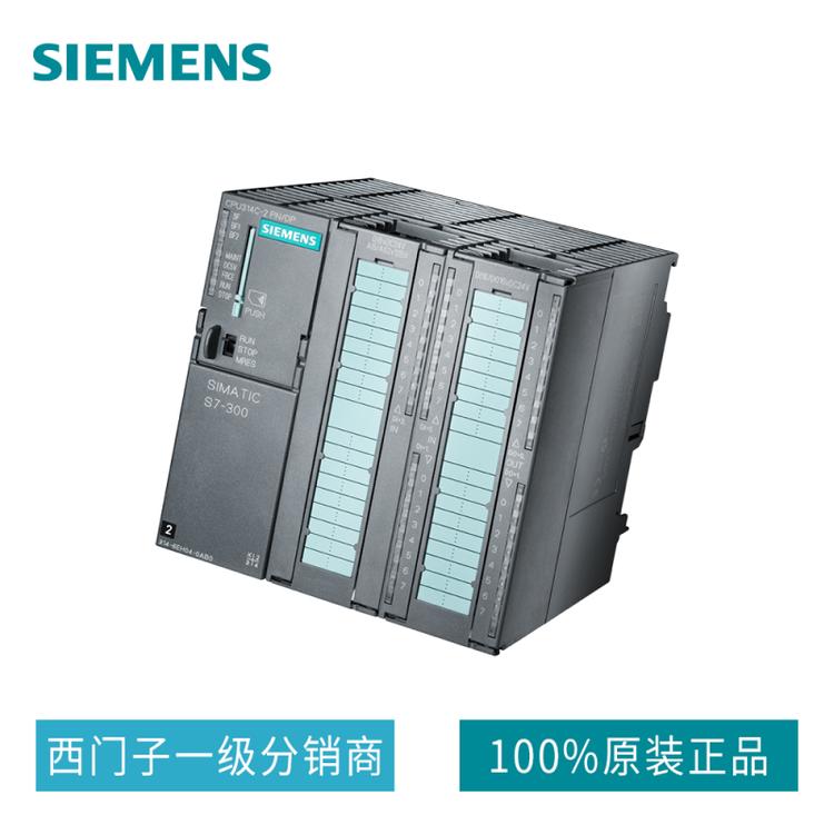 西门子10A电源模块6ES7 407-0KR02-0AA0