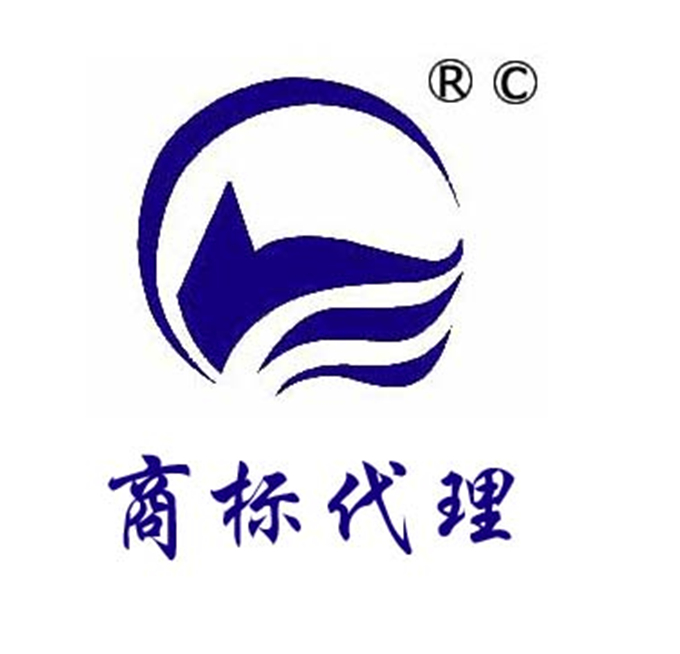 江苏物流公司商标设计注册 税务筹划