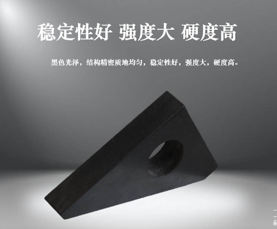 精密00級大理石構件,精磊量具