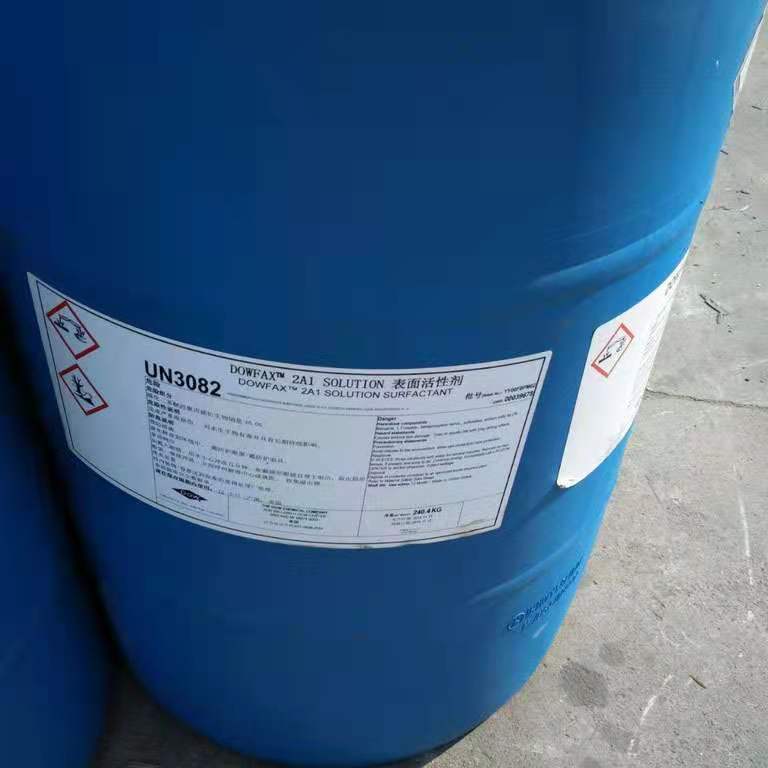 DOW乳化剂DOWFAX DF 126橡胶用万道化工进口