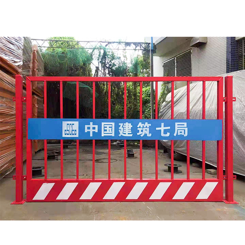 基坑护栏施工警示建筑工地基坑护栏可移动围栏临边基坑护栏可定制