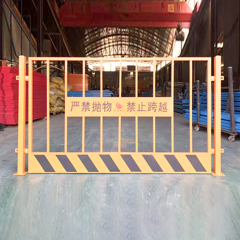 建筑工地深基坑临边安全警示栏定型化临时防护施工隔离围栏厂现货