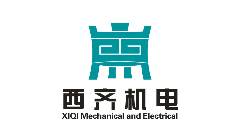 上海西齐机电设备有限公司