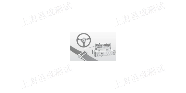 福建低温传感器传感器 上海邑成测试设备供应