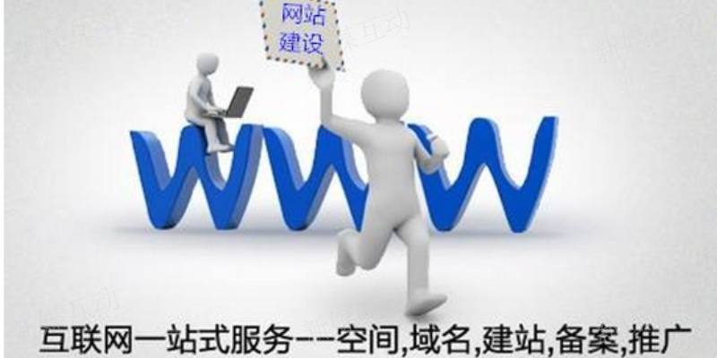 宁河区神马推广 服务至上 天津新媒互动科技供应