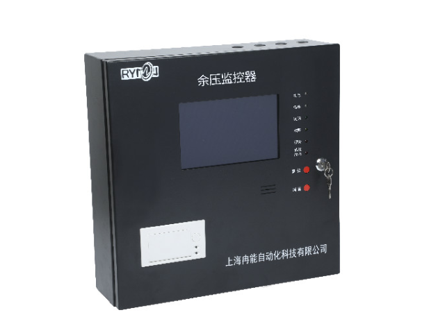 余压监控系统的安装 欢迎来电 上海冉能自动化科技供应
