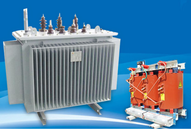 西宁SCB10-250KVA干式变压器 宇国电气电力变压器 油浸式变压器S11