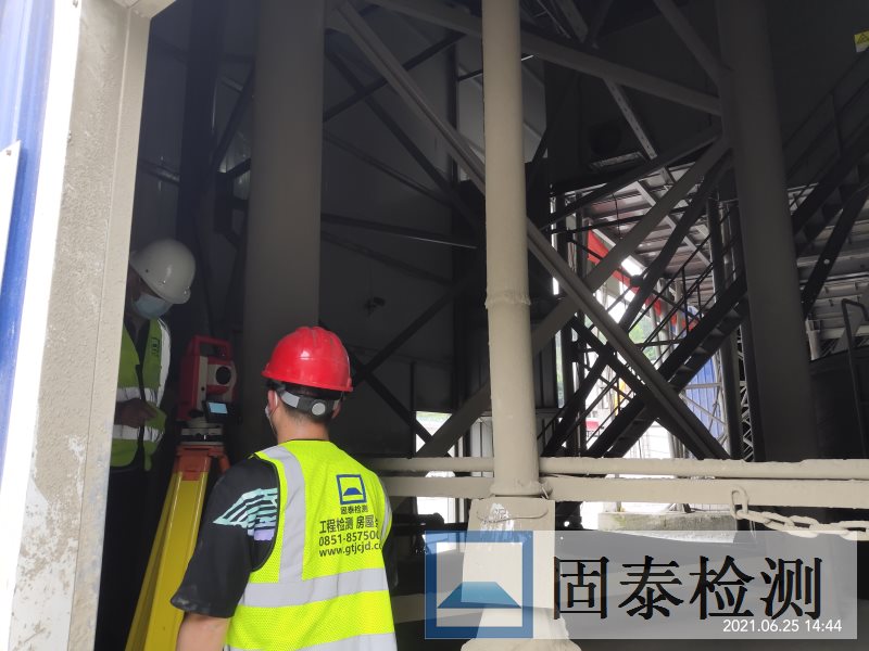 思南县工程结构安全质量检测