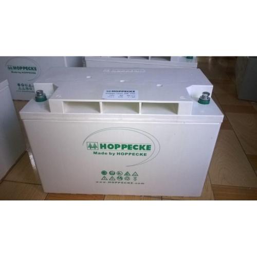 辽宁葫芦岛12V7H闽华蓄电池蓄电池代理商蓄电池代理商