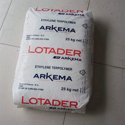 EMA原料 法国阿科玛 Lotader AX8820 高温塑料PPS增韧剂 PBT增韧