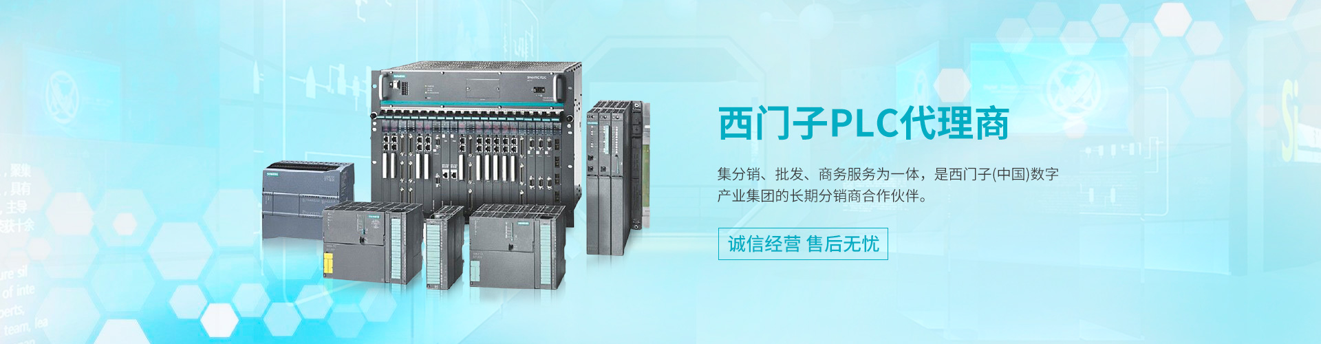 西门子2 芯总线6XV1830-0EH10上海代理商