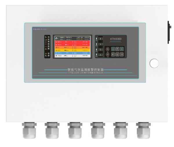 河南可燃有毒气体报警控制器—ATH8000供应商