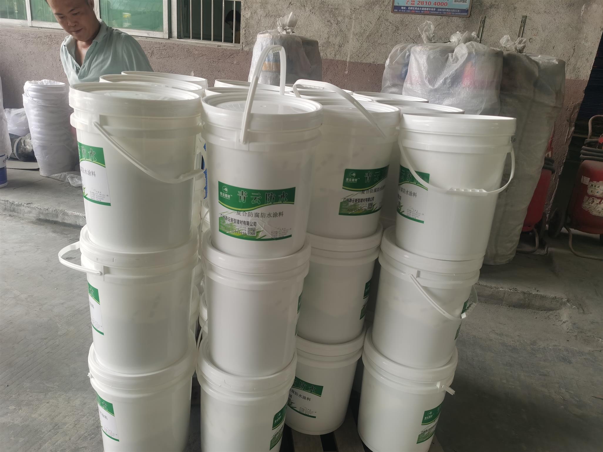 佛山防水隔熱一體化涂料廠家 歡迎來(lái)電