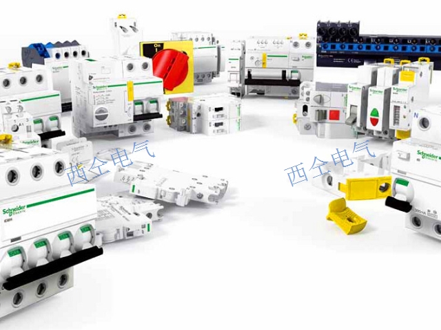 上海常见低压电器 欢迎咨询 上海西仝电气供应