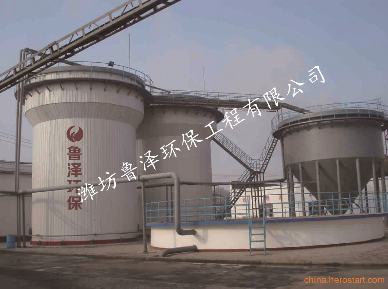 江苏环保设备 厌氧设备UASB反应器 环保设备