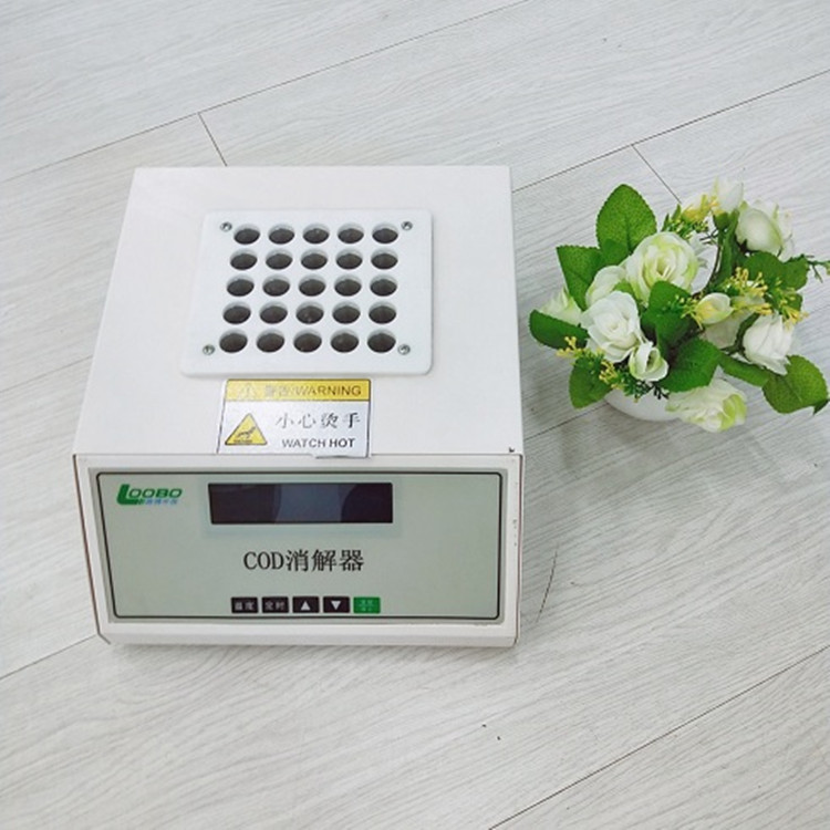 合肥环保COD消解仪厂 温度 便携式COD测定仪