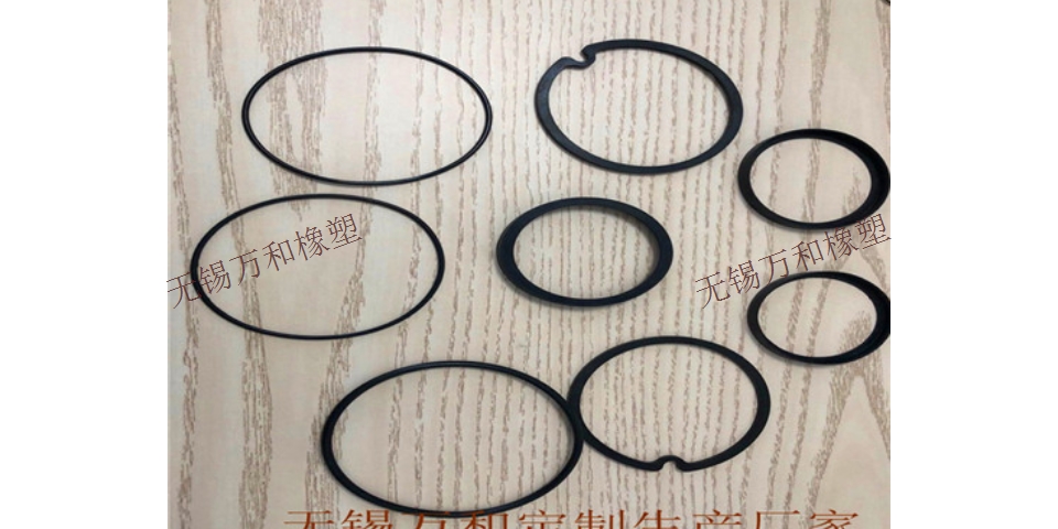 上海耐寒橡胶O型圈定制加工厂家 真诚推荐 无锡万和精密轴承供应