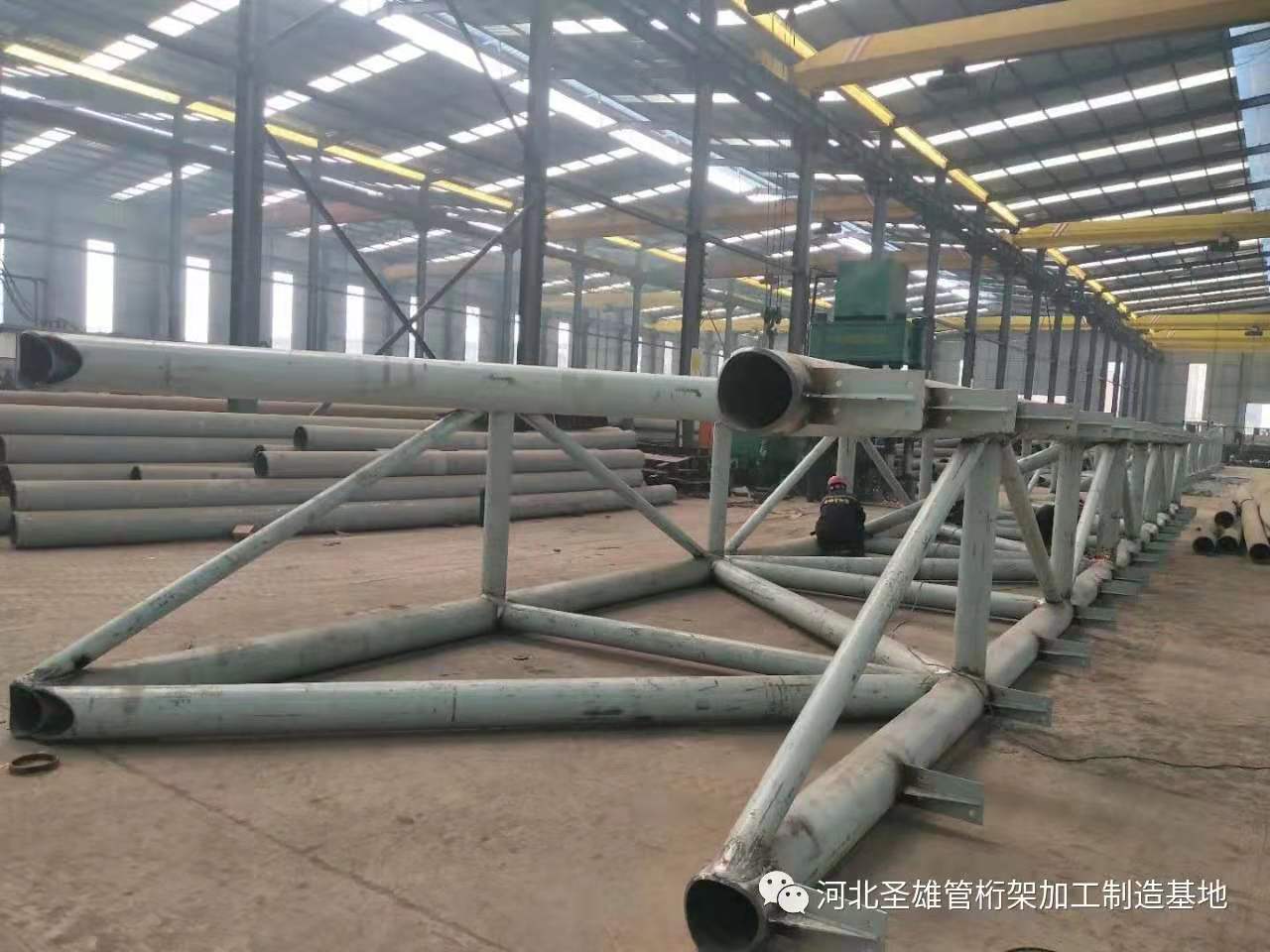 漳州异形钢结构厂家 河北圣雄管桁架加工基地