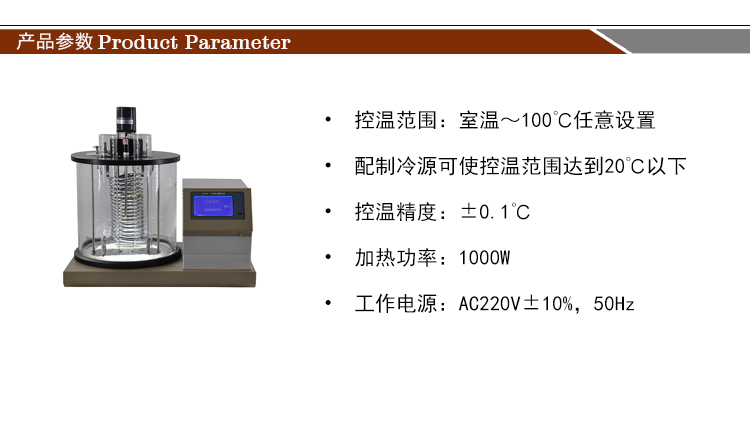 广州液体密度测定仪厂