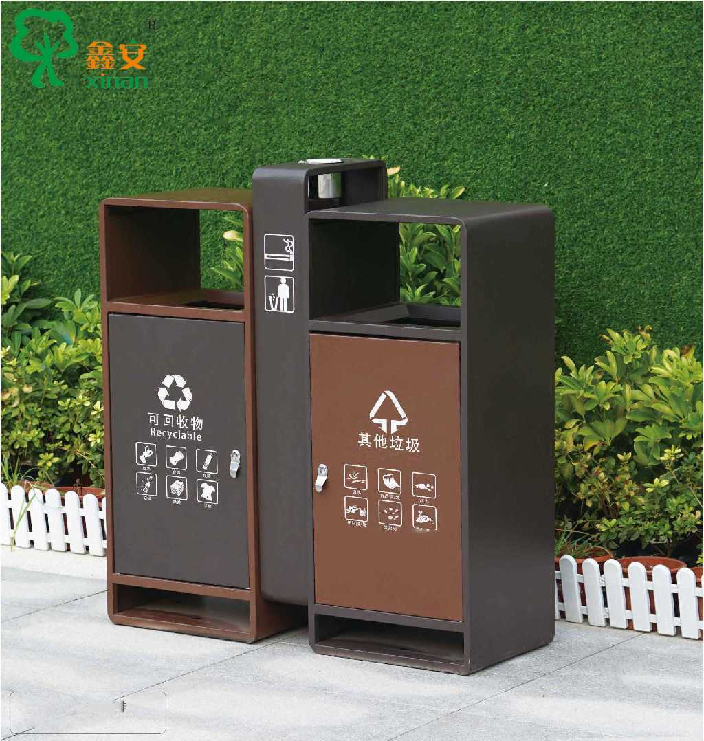 重庆公园垃圾桶生产厂家-鑫安园林