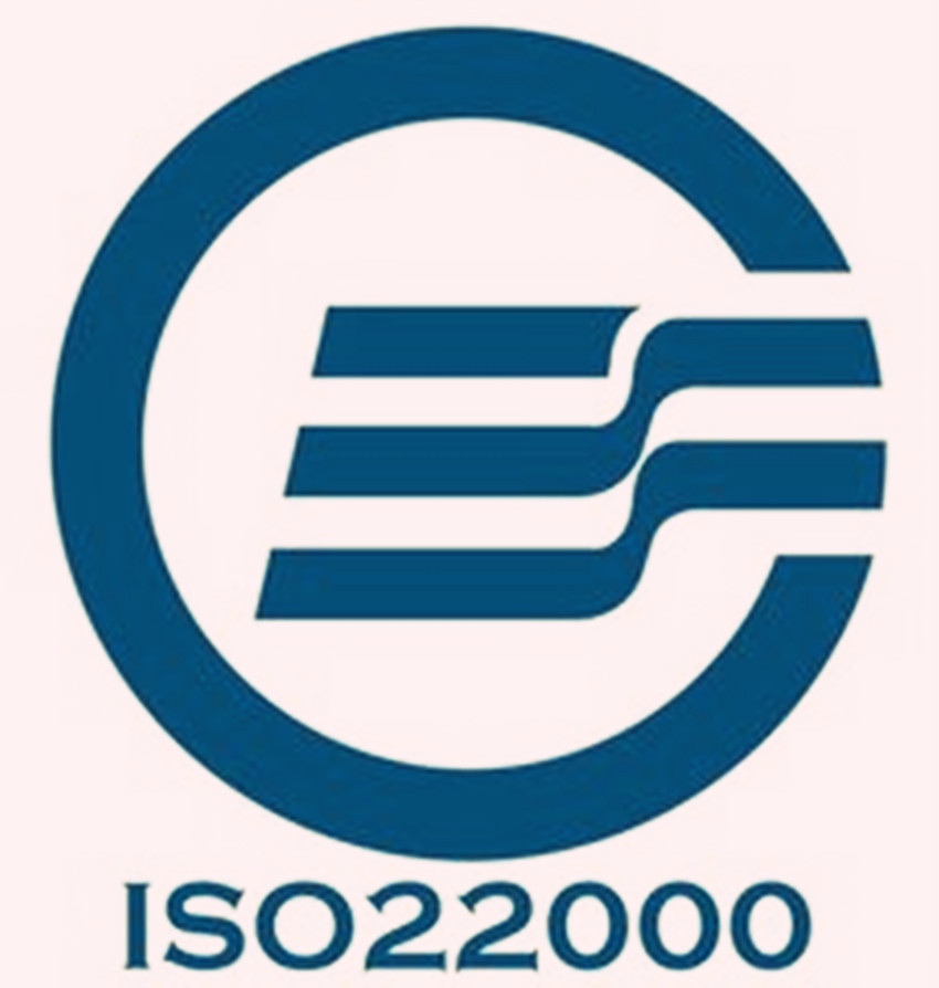 快捷认证 潍坊ISO22000认证 食品安全管理体系认证 资料