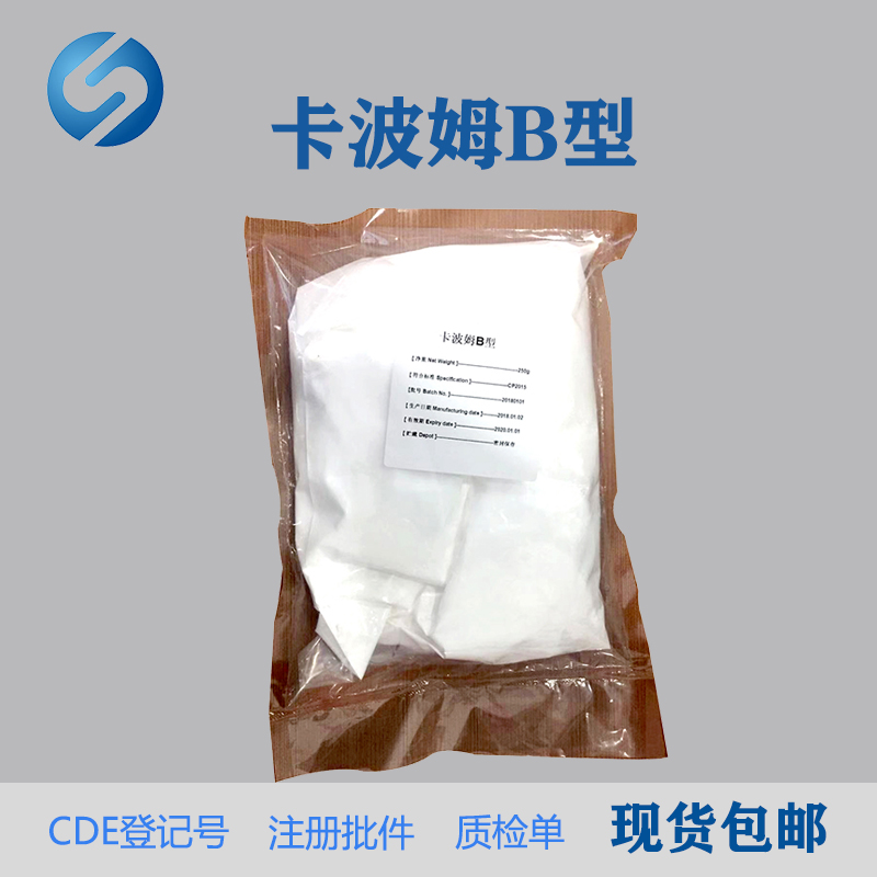 药用级卡波姆型号药典标准辅料软膏基质