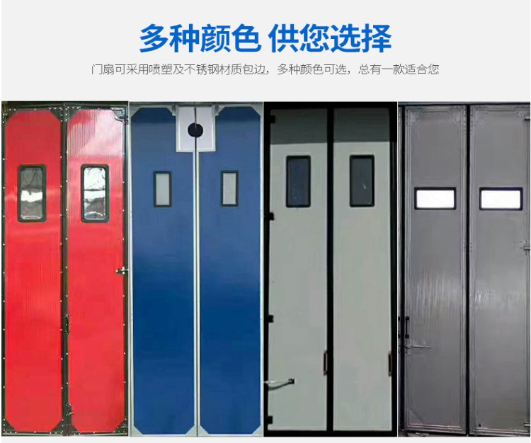 潮州工业折叠门安装方便产家大量供应