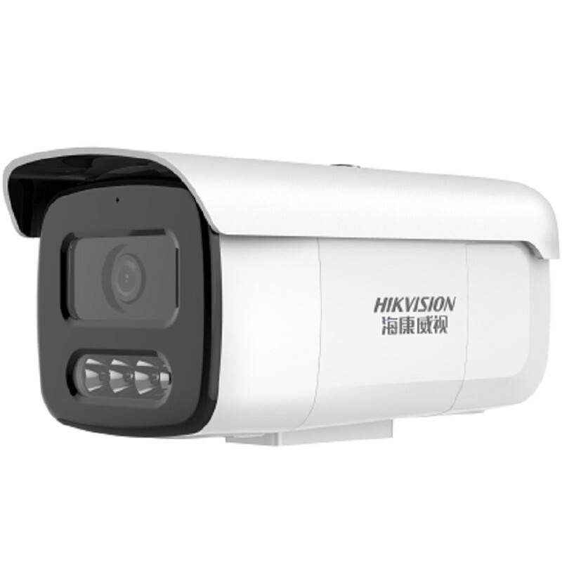 DS-2CD3T26WDV3-L海康威视200万像素白光全彩户外筒型网络监控摄像头承接视频监控工程